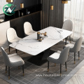 Carbon Steel Legs Leather Seat Upholstered Dining Chairs